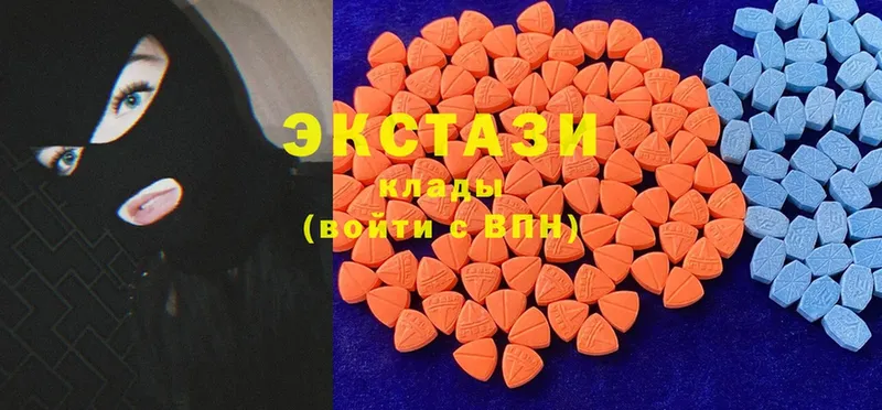 Ecstasy 250 мг  darknet состав  Унеча 